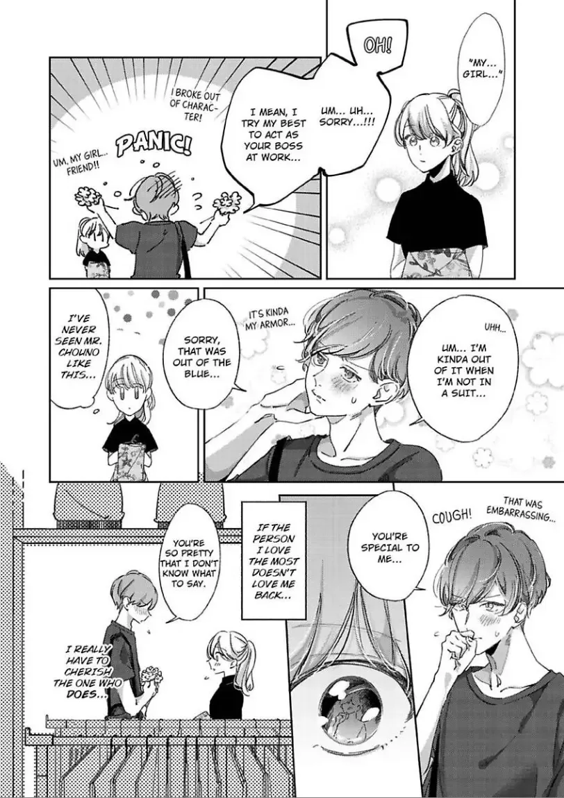Mou Osananajimi ja nai Ore no Ai kara Nigenaide Chapter 5 page 8