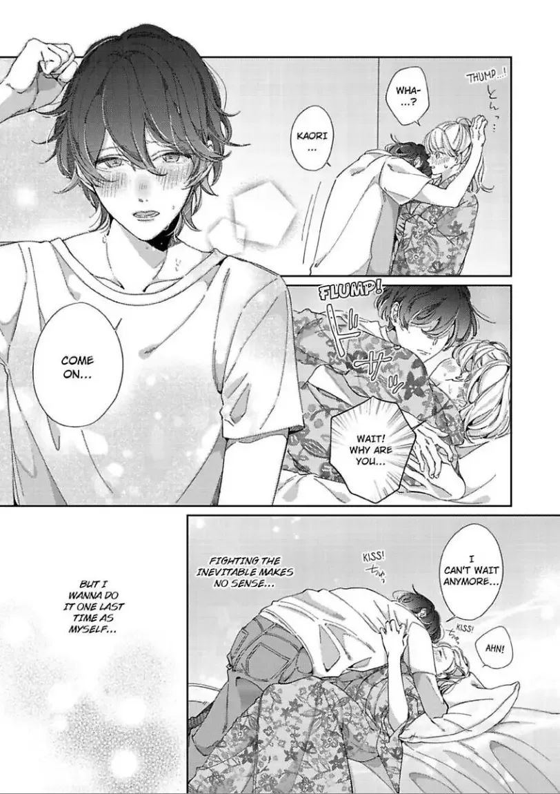 Mou Osananajimi ja nai Ore no Ai kara Nigenaide Chapter 5 page 17
