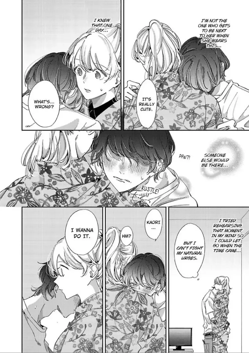 Mou Osananajimi ja nai Ore no Ai kara Nigenaide Chapter 5 page 16