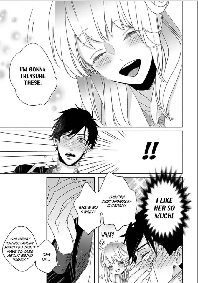 Anoko ha Kawaii Soine-chan Chapter 7 page 31
