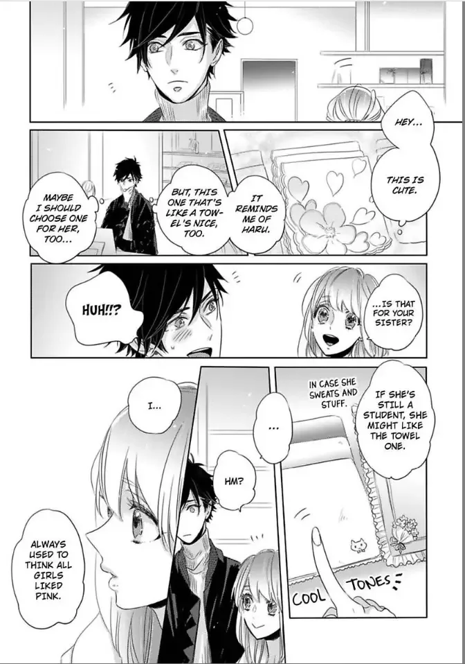 Anoko ha Kawaii Soine-chan Chapter 7 page 28