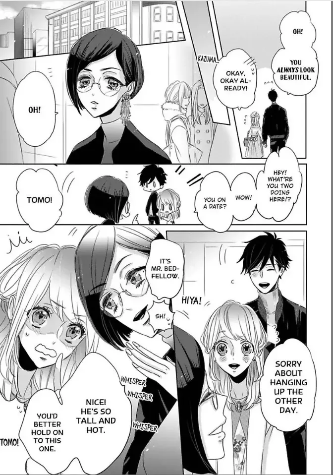 Anoko ha Kawaii Soine-chan Chapter 7 page 25