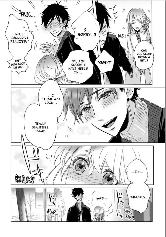 Anoko ha Kawaii Soine-chan Chapter 7 page 24