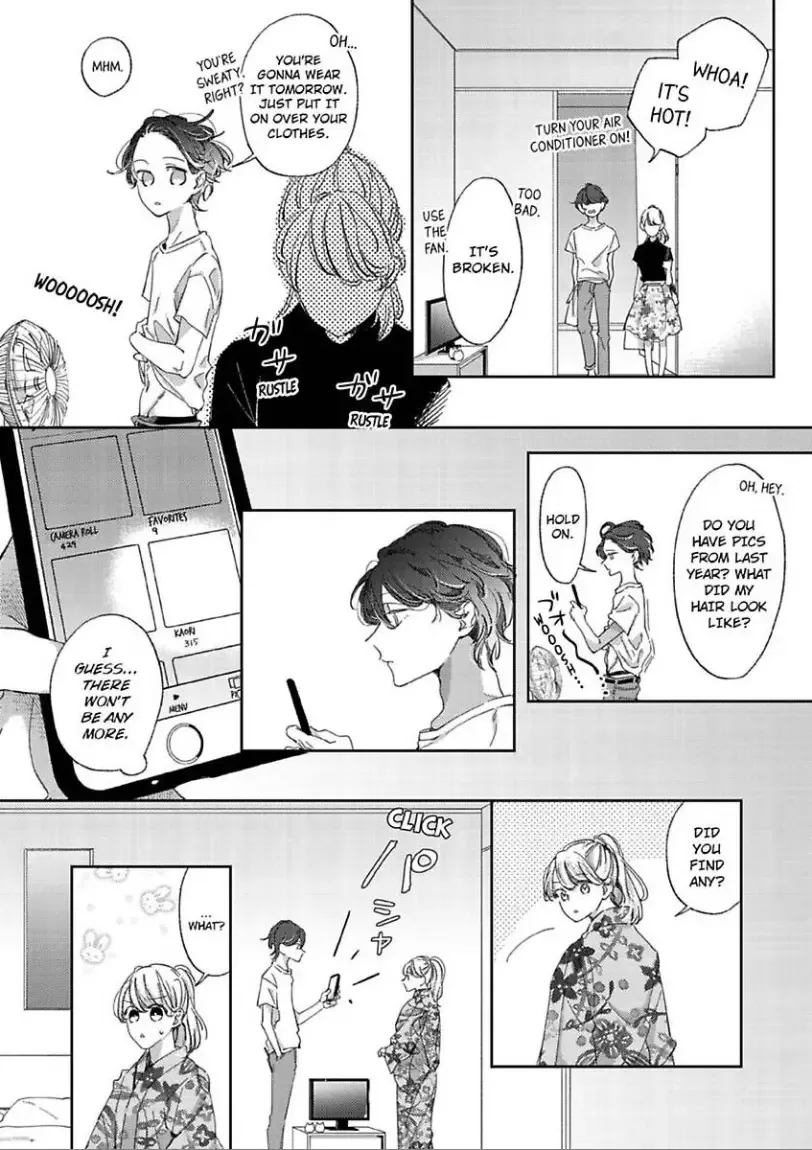 Mou Osananajimi ja nai Ore no Ai kara Nigenaide Chapter 5 page 14