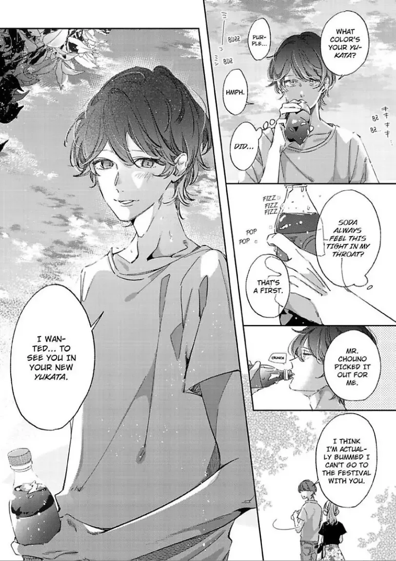 Mou Osananajimi ja nai Ore no Ai kara Nigenaide Chapter 5 page 11