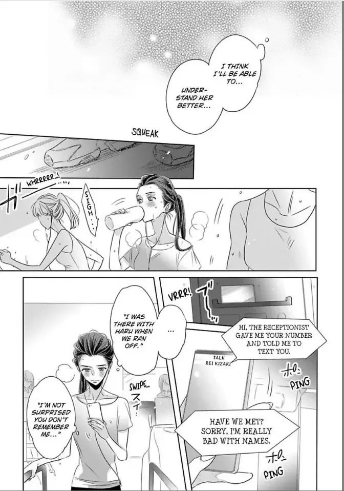 Anoko ha Kawaii Soine-chan Chapter 7 page 33