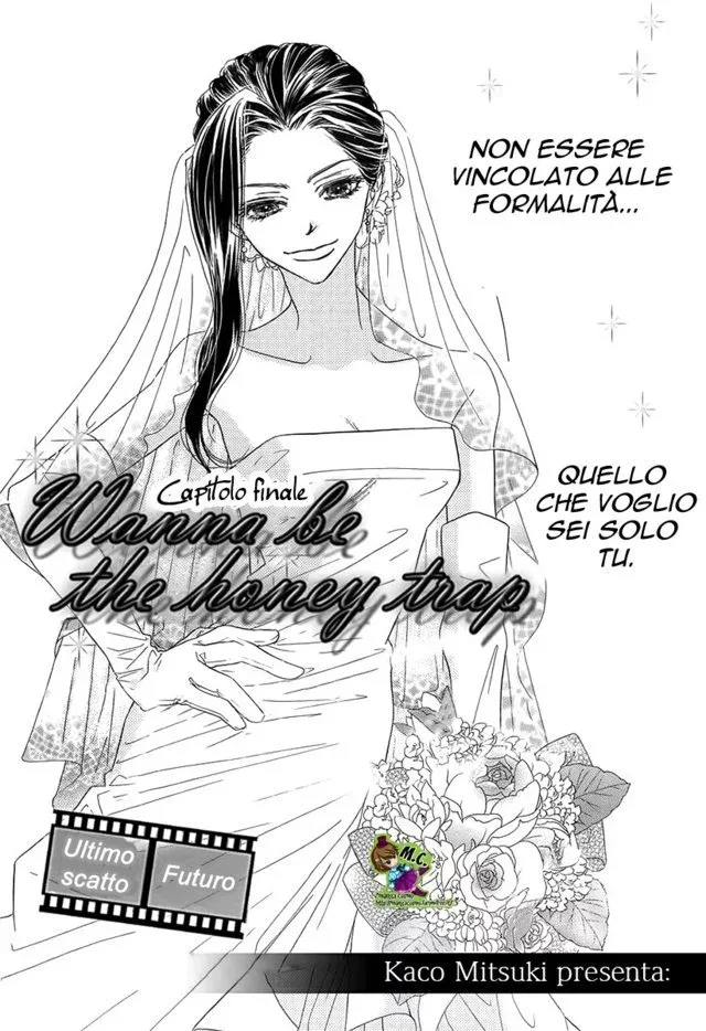 Wana Love. - Wanna be The Honey Trap Chapter 4 page 3