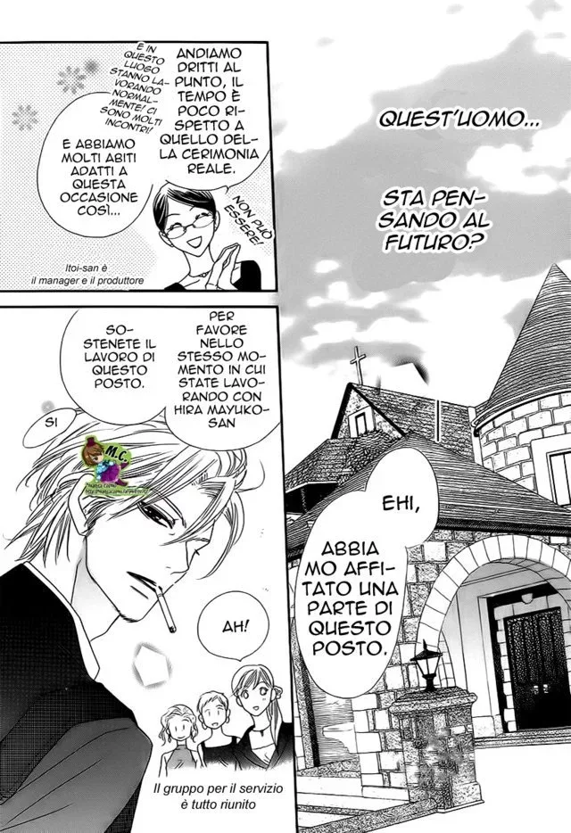 Wana Love. - Wanna be The Honey Trap Chapter 4 page 9