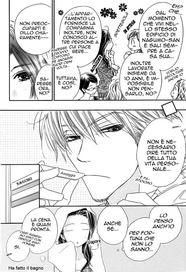 Wana Love. - Wanna be The Honey Trap Chapter 4 page 6