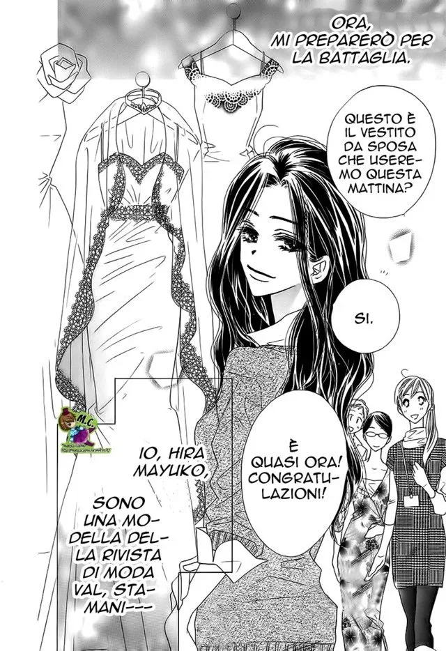 Wana Love. - Wanna be The Honey Trap Chapter 4 page 4