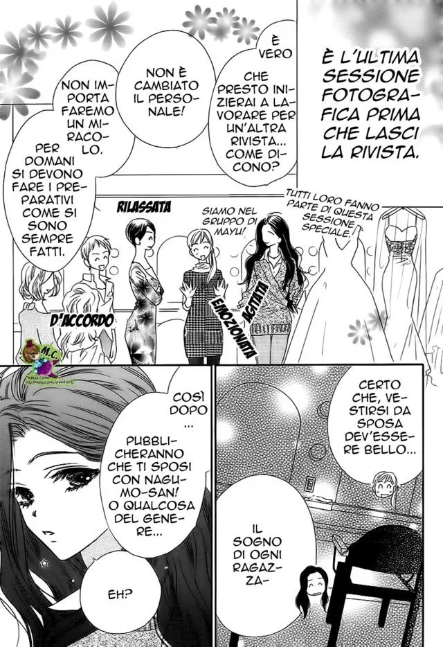 Wana Love. - Wanna be The Honey Trap Chapter 4 page 5