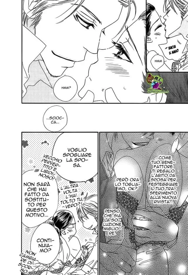 Wana Love. - Wanna be The Honey Trap Chapter 4 page 27