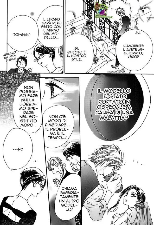 Wana Love. - Wanna be The Honey Trap Chapter 4 page 16