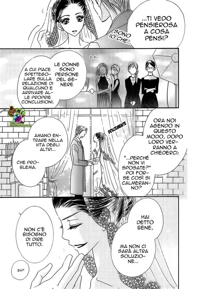 Wana Love. - Wanna be The Honey Trap Chapter 4 page 23