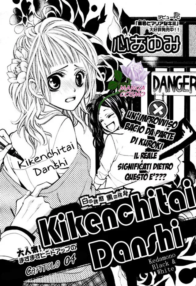 Kikenchitai Danshi Chapter 4 page 3