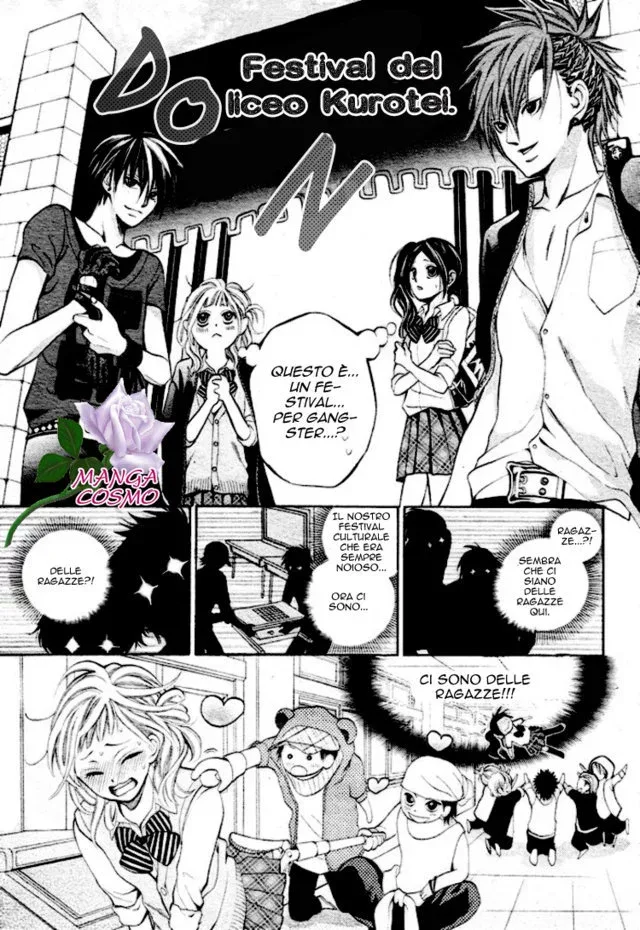 Kikenchitai Danshi Chapter 4 page 13