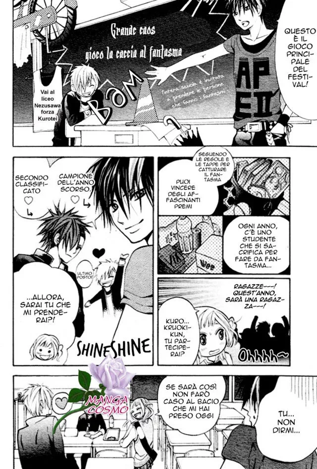 Kikenchitai Danshi Chapter 4 page 18