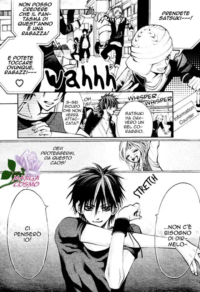 Kikenchitai Danshi Chapter 4 page 19