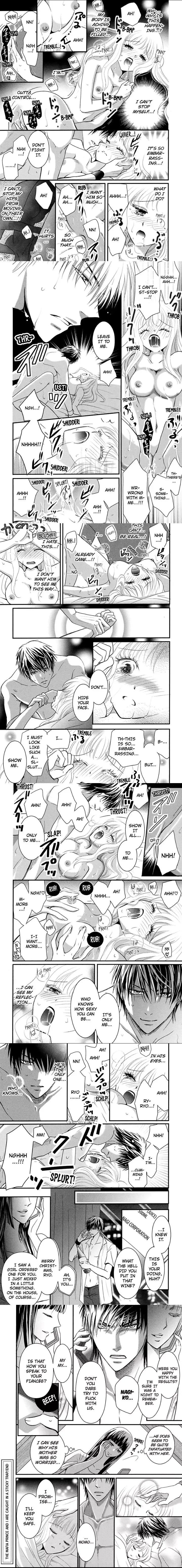 Gokudou Prince no Sokubaku Ai Chapter 5 page 2