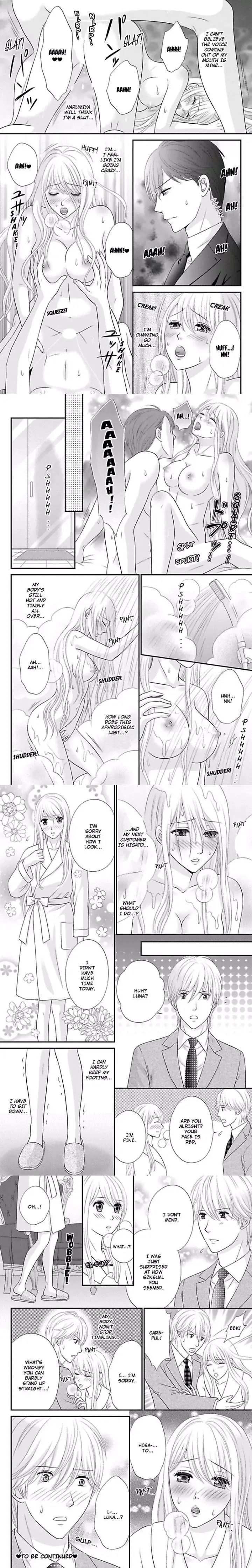 Toware no Kusabi - Ochita Reijo wa Bed de kawareru Chapter 5 page 4