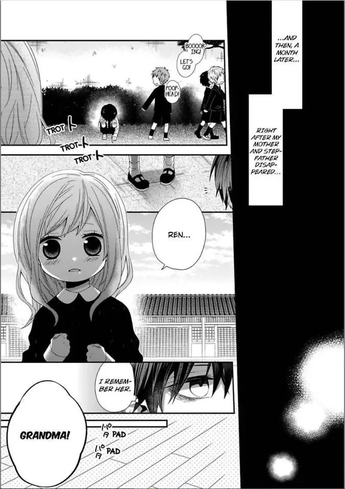 Inherited Boyfriend. -From Now On, You're Mine- Chapter 5 page 7