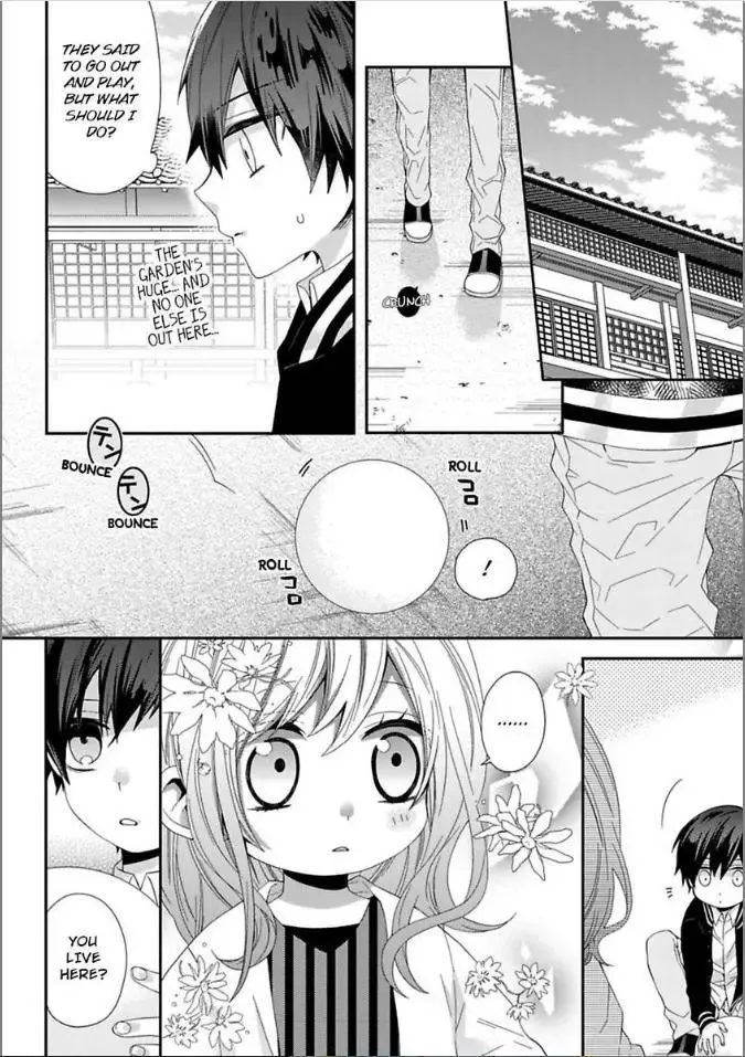 Inherited Boyfriend. -From Now On, You're Mine- Chapter 5 page 4