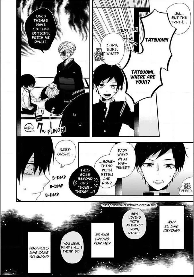 Inherited Boyfriend. -From Now On, You're Mine- Chapter 5 page 10