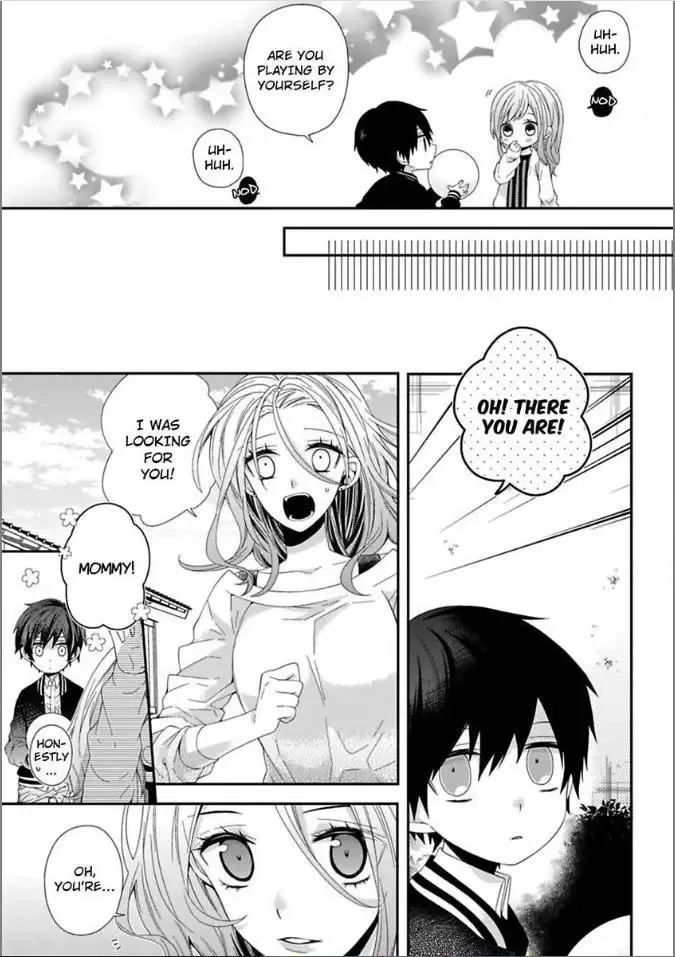 Inherited Boyfriend. -From Now On, You're Mine- Chapter 5 page 5