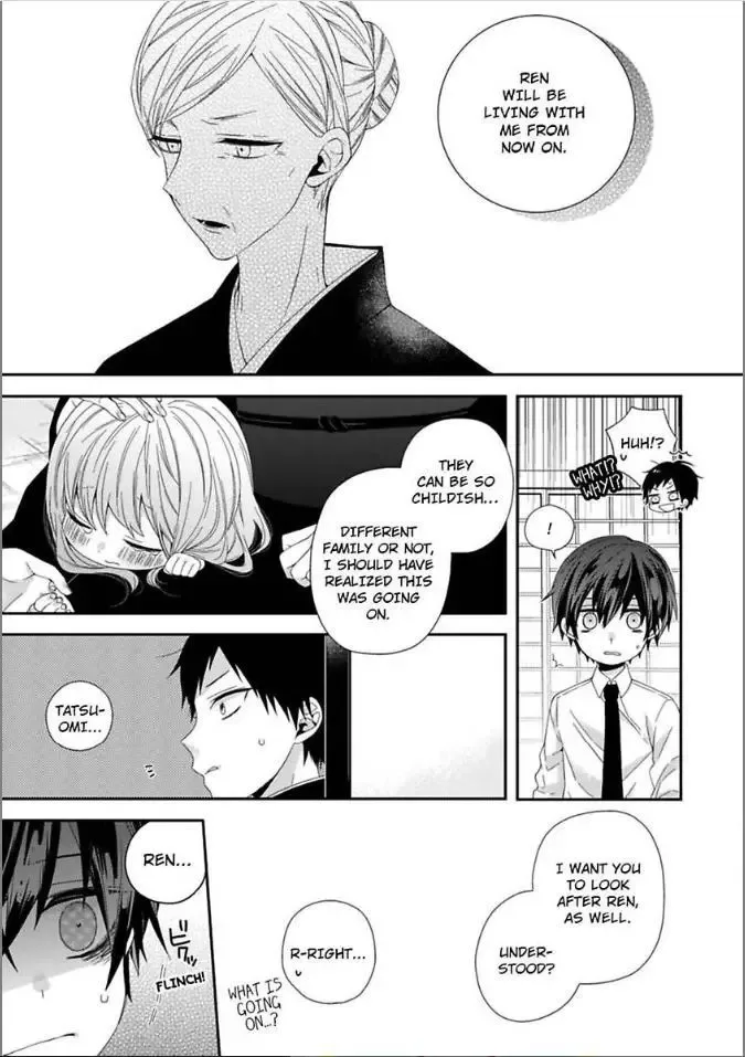 Inherited Boyfriend. -From Now On, You're Mine- Chapter 5 page 11