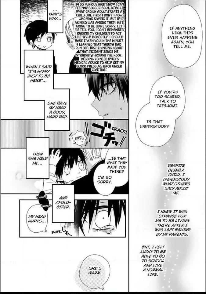 Inherited Boyfriend. -From Now On, You're Mine- Chapter 5 page 12