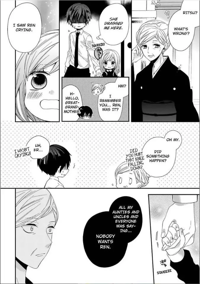Inherited Boyfriend. -From Now On, You're Mine- Chapter 5 page 8