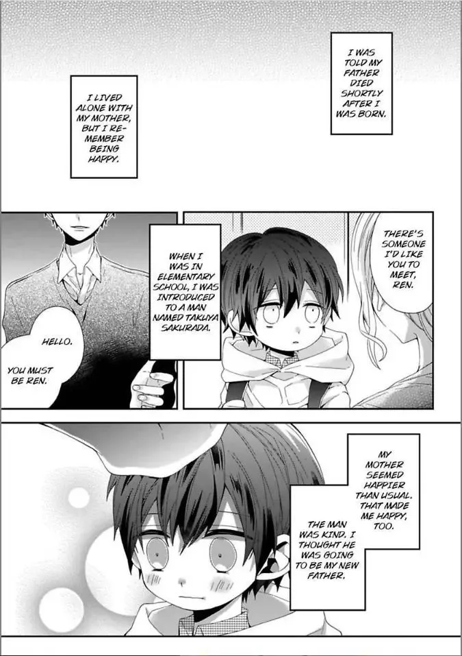 Inherited Boyfriend. -From Now On, You're Mine- Chapter 5 page 3