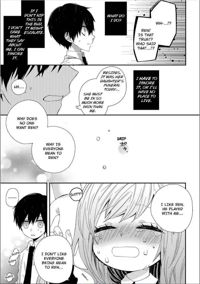 Inherited Boyfriend. -From Now On, You're Mine- Chapter 5 page 9
