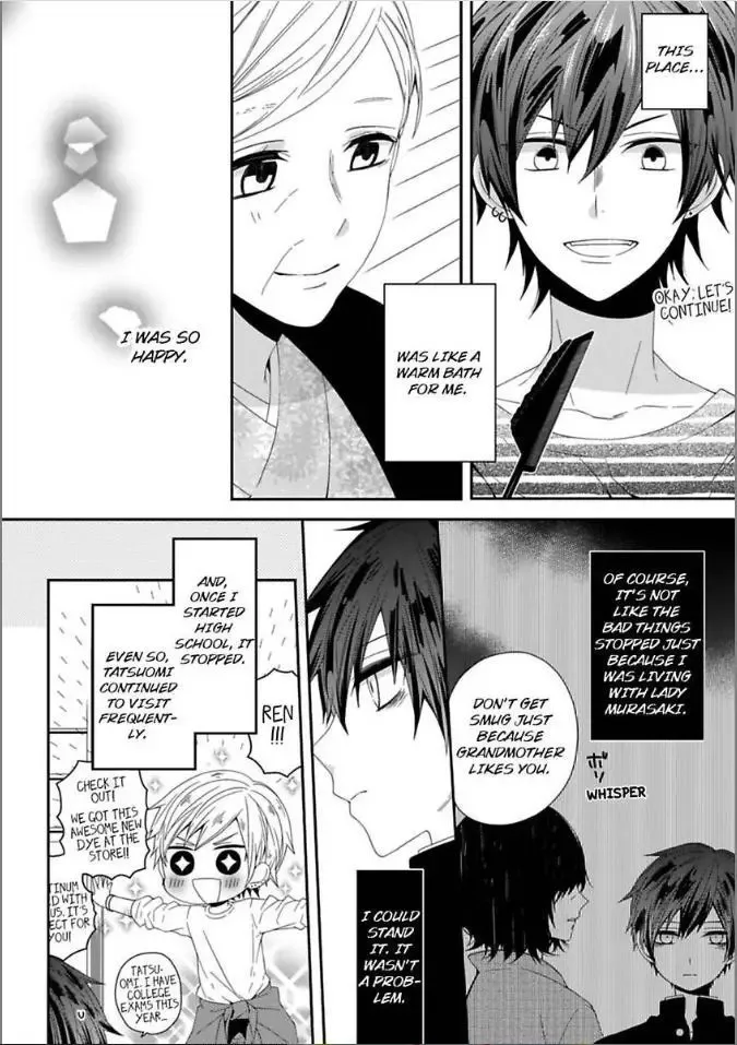 Inherited Boyfriend. -From Now On, You're Mine- Chapter 5 page 16