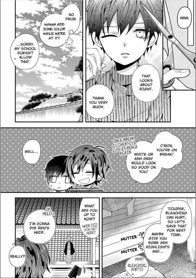Inherited Boyfriend. -From Now On, You're Mine- Chapter 5 page 14
