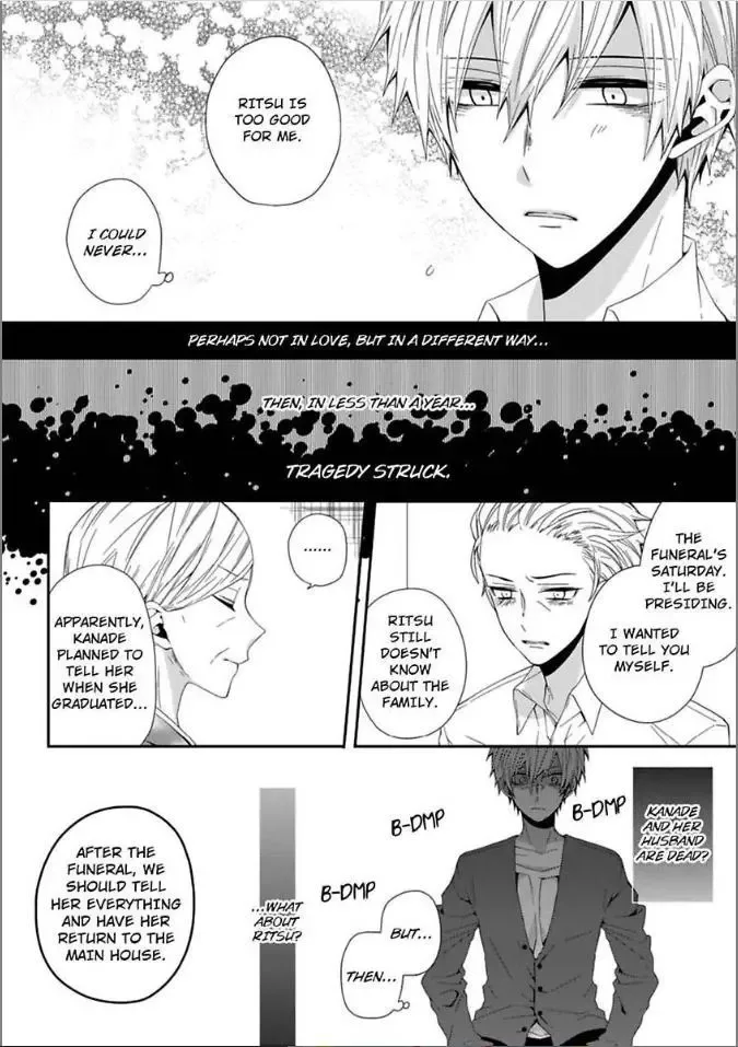 Inherited Boyfriend. -From Now On, You're Mine- Chapter 5 page 20