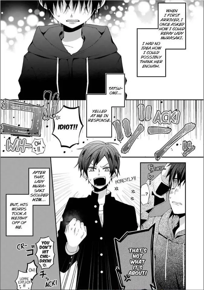 Inherited Boyfriend. -From Now On, You're Mine- Chapter 5 page 17