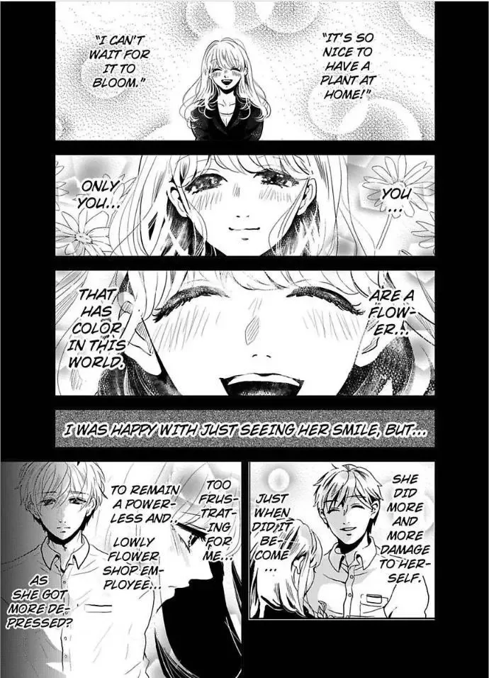 Iyashikei Danshi to Toraware Seikatsu Chapter 5 page 5