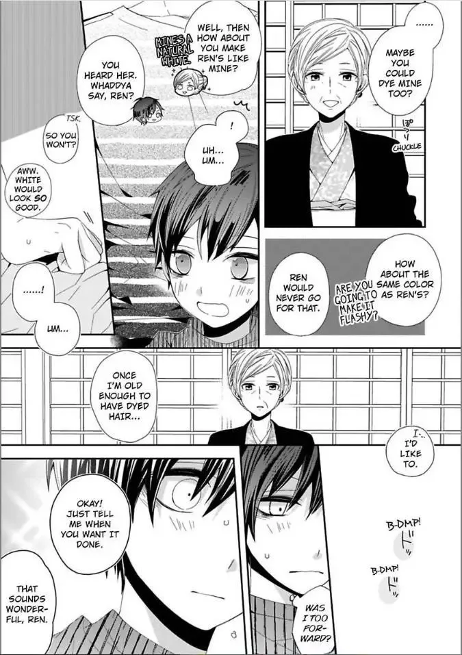 Inherited Boyfriend. -From Now On, You're Mine- Chapter 5 page 15
