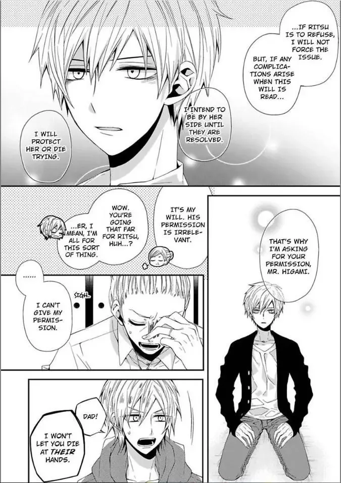Inherited Boyfriend. -From Now On, You're Mine- Chapter 5 page 28