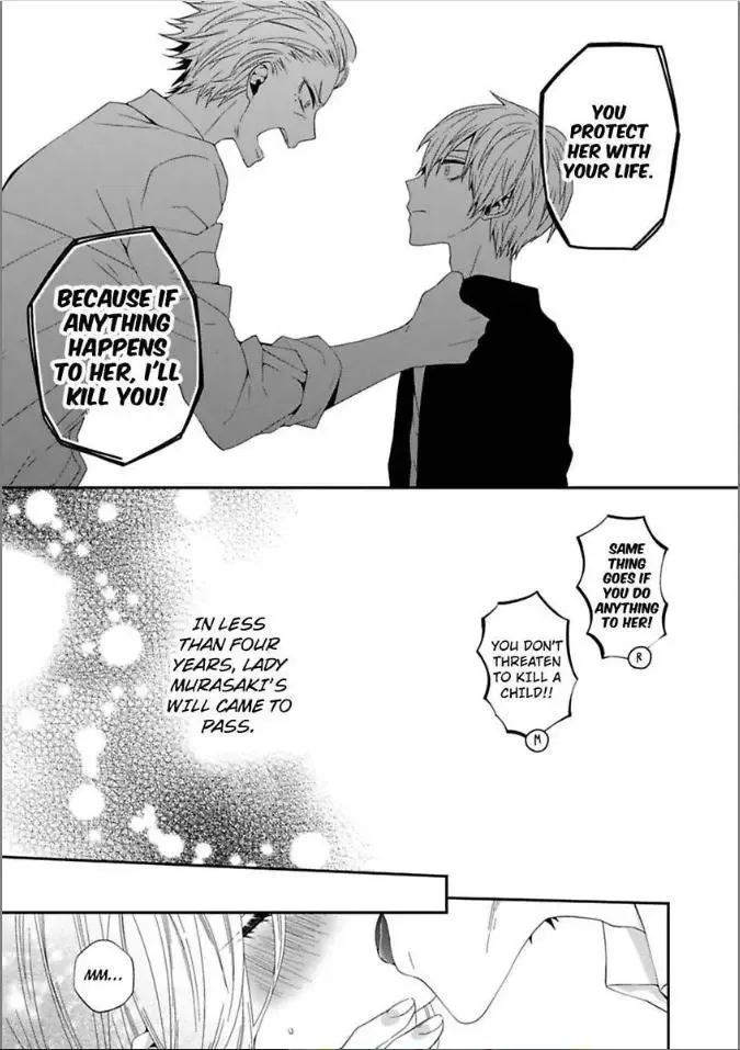 Inherited Boyfriend. -From Now On, You're Mine- Chapter 5 page 29