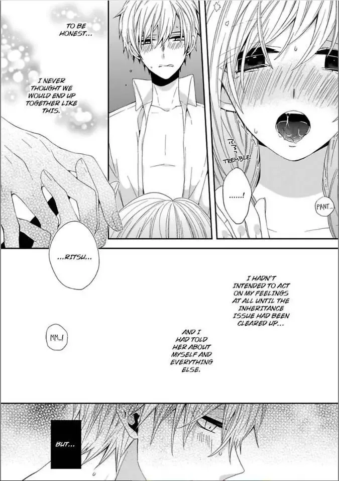 Inherited Boyfriend. -From Now On, You're Mine- Chapter 5 page 30