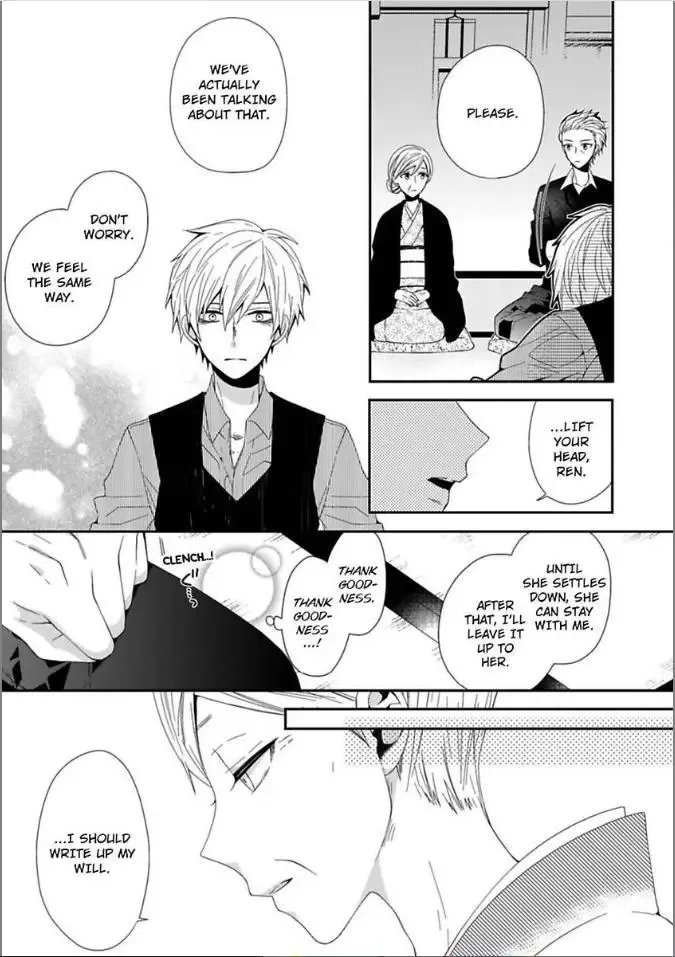 Inherited Boyfriend. -From Now On, You're Mine- Chapter 5 page 25