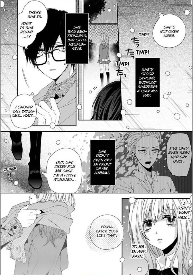 Inherited Boyfriend. -From Now On, You're Mine- Chapter 5 page 22