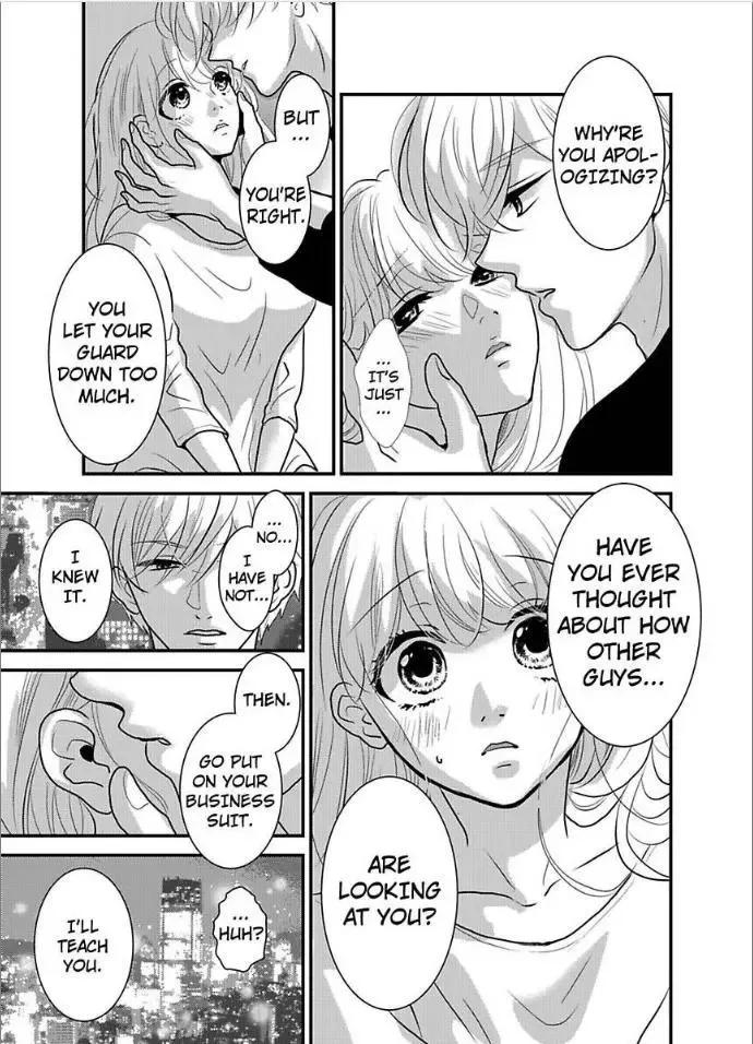 Iyashikei Danshi to Toraware Seikatsu Chapter 5 page 13