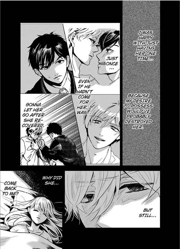 Iyashikei Danshi to Toraware Seikatsu Chapter 5 page 7