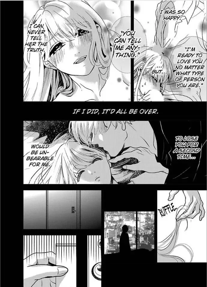 Iyashikei Danshi to Toraware Seikatsu Chapter 5 page 8