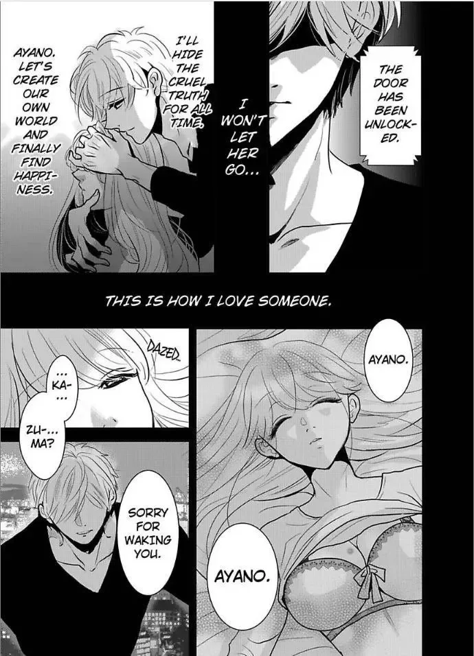 Iyashikei Danshi to Toraware Seikatsu Chapter 5 page 9