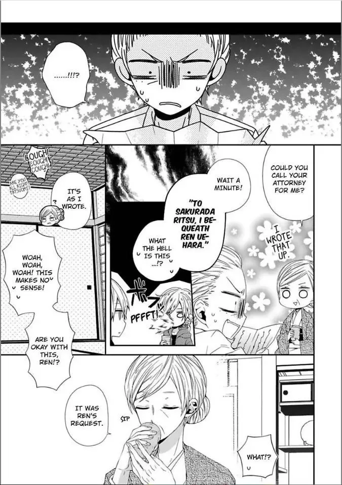Inherited Boyfriend. -From Now On, You're Mine- Chapter 5 page 27