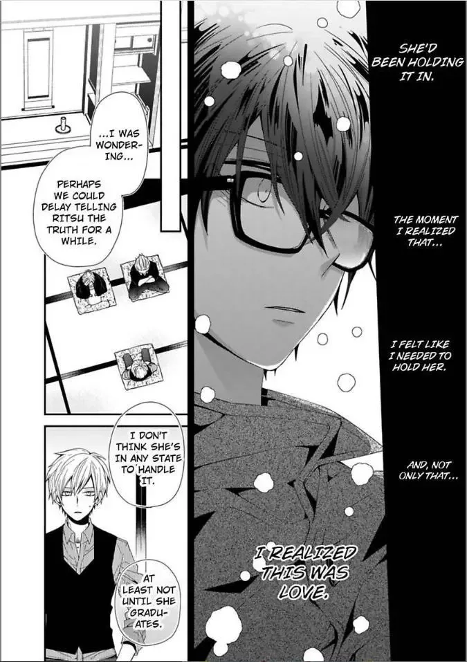Inherited Boyfriend. -From Now On, You're Mine- Chapter 5 page 24